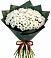 Букет цветов из: Хризантемы в Старотитаровской