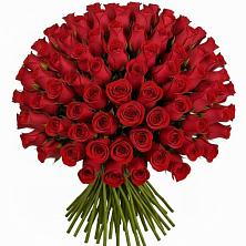 Букет Красные розы Чери Лав в Старотитаровской