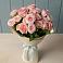 Букет Розовый шарм в Старотитаровской