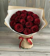 Букет Блистательный в Старотитаровской